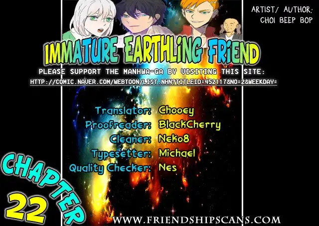 Immature Earthling Friend Chapter 22 1